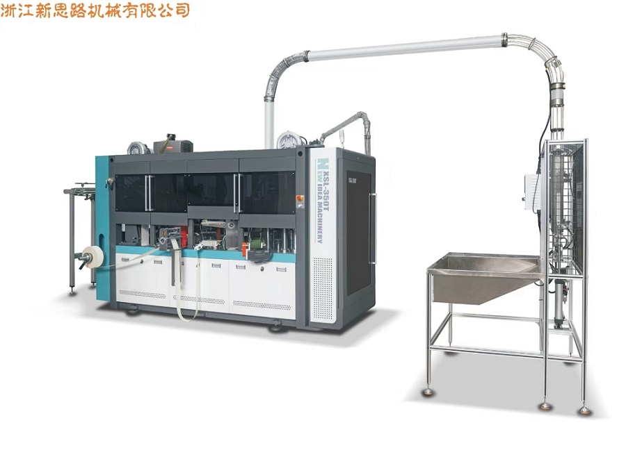 Máy làm cốc giấy tốc độ cao: Công nghệ hiện đại cải thiện hiệu quả sản xuất cốc dùng một lần như thế nào