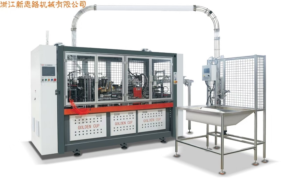 XSL-16T/XSL-16TGHIGH Paper Paper Cup Machine