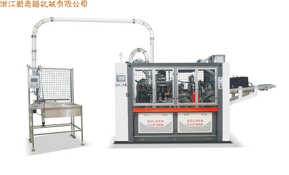 XSL-16TS /XSL-320TPPER Machine