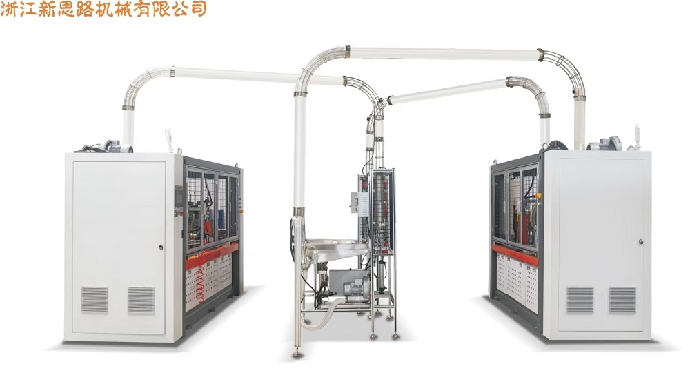 XSL16W / XSL-16SW Wallsleve Machine / Full servo Paper Cup Tay áo